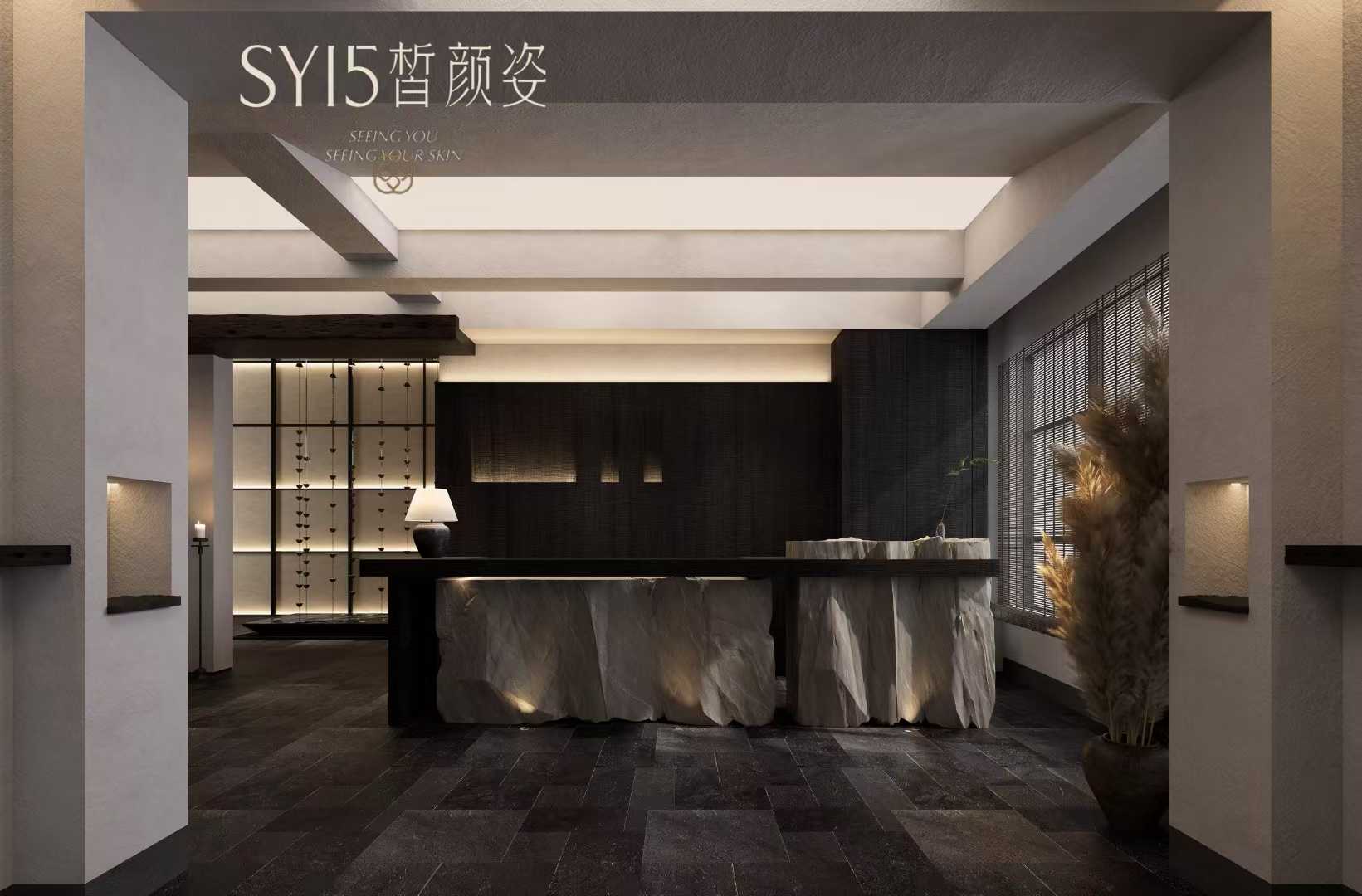 皙颜姿前台